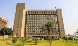 قرار بتفعيل استمارة النقل والاستضافة لطلبة الجامعات ابتداءاً من 1 تموز